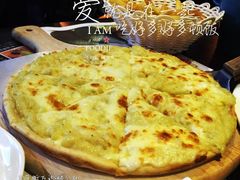 -酷公社·榴莲披萨(太原街店)