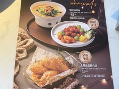 -避风塘·老港味餐厅(虹口龙之梦店)
