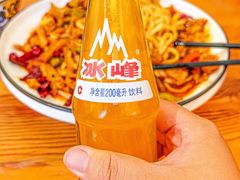 -秦韵味香辣爆肚面(钟楼店)