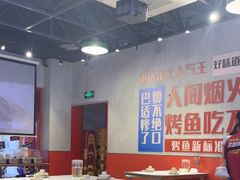 -重庆熙街