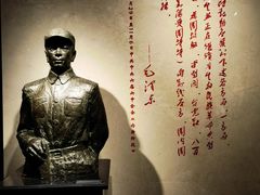 -人民咖啡馆(四行仓库店)