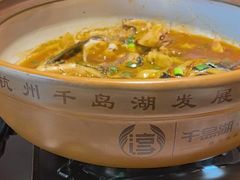 -千岛湖小鱼儿·淳安匠心农家菜