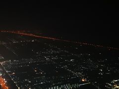 -王权免税店(普吉机场店)