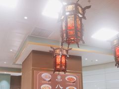 -湘春酒家·1989(国金中心店)