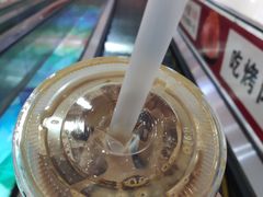 -桂桂茶(张家港吾悦广场店)