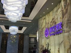 大堂-御彩酒家(东风东路店)