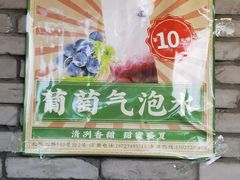 -石灰市老火锅(北滨路店)