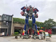 -半坡国际艺术区