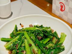-三猫黑鱼花(南大店)