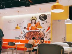 大堂-蛙蛙叫·干锅年代(钻石广场店)