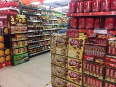 -华润万家(荔湾店)