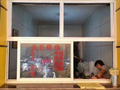 -文山荷鲜居(翠湖店)