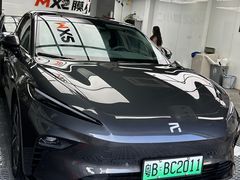 -兴华通汽车贴膜·3M隔热膜·BOP隐形车衣(宝安店)
