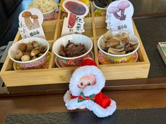 -菌自由丨野生菌火锅特色庭院餐厅(丽江古城店)