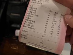 -奈九居酒屋(滨河大道店)