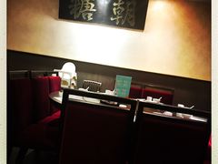 -糖朝(尖沙咀店)