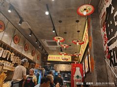 -嘉州鲜知味钵钵鸡(奎星楼店)