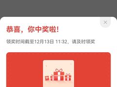 -HOKA(北京蓝色港湾店)