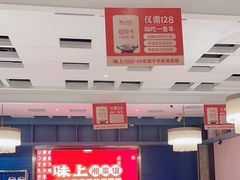 -味上湘菜馆(岳麓山店)