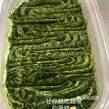 让你越吃越瘦的生酮蛋糕