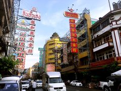 -唐人街(耀华力路)