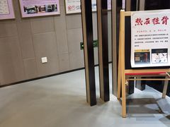 -田凤波推拿.按摩养生(幸福店)