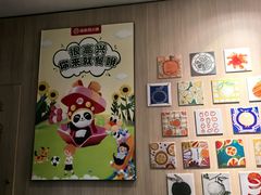 -海底捞大排档火锅(悦荟广场店)