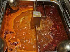 -海底捞火锅(海宁路店)