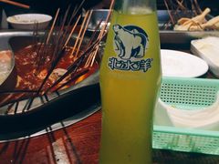 -钢五区节子串串香(环球汇·天誉店)