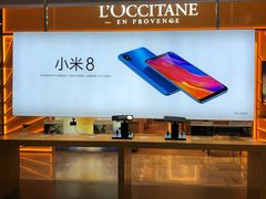 -小米之家(金鹰湖滨天地店)