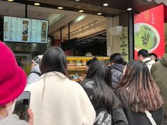 -知味观(湖滨店)