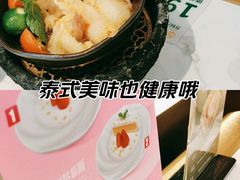 -泰椰里·泰国餐厅(智慧城广百广场店)