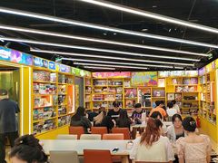 -猎人桌游吧(合生汇店)