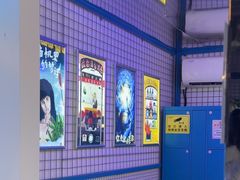 -移动谜城·大笨象密室逃脱(五棵松店)