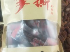 -新疆红山干果市场
