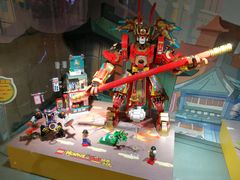-扶光书店(中环店)