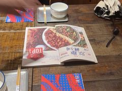 -铁公鸡·四川料理(天环广场店)