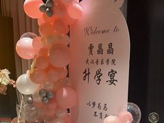 -新阿布海鲜大酒店