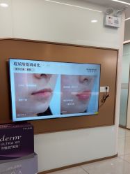 点击看大图 -至简医疗美容·医生集团