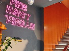 -大成海鲜烧烤·小龙虾(五角场店)