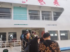 -厦门五通客运码头