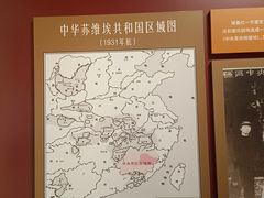 -中共二大会址纪念馆