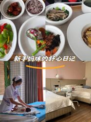 -禧贝阁母婴呵护中心(市图书馆店)