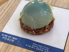 -TIENSTIENS将将(三里屯店)