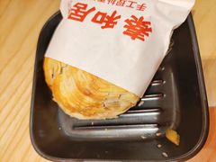 -秦和居(大唐时代店)