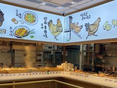 -老乡鸡(西岸凤巢店)