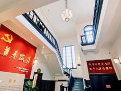 -张园纪念馆