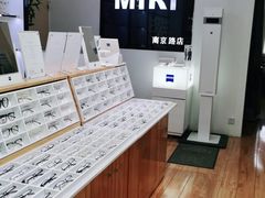 -MiRi眼镜·蔡司·星趣控·尼康控优点视觉合作店(南京东路店)