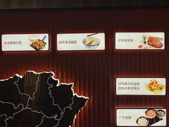 -春满园·邯郸菜发祥地(滏东店)
