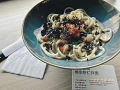 -里面·Noodlology(机电院店)